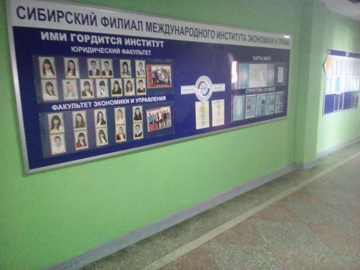 high schools of novokuznetsk