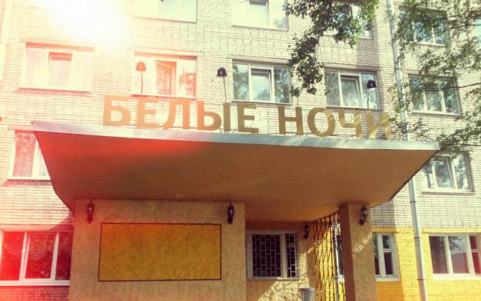 Hotel "White Nights" (St. Petersborg): service, lejligheder og priser